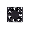 60x60x25mm 5v low noise DC brushless Fan for refrigerator
